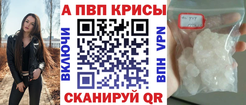 Гашиш Дудинка