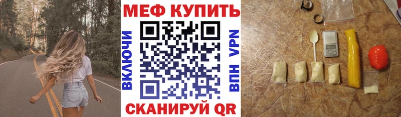 Где продают наркотики Дудинка ГАШ Вейп ТГК Alpha PVP Меф мяу мяу Кокаин