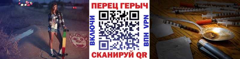 как найти закладки  Дудинка  ГЕРОИН хмурый 