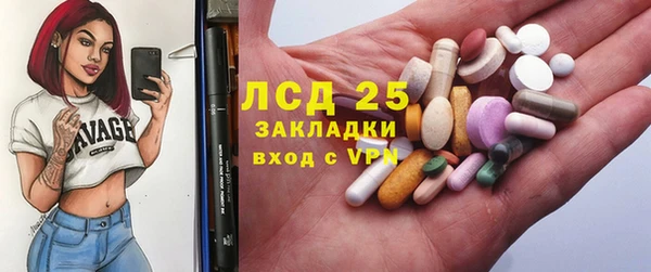 крисы Приозерск