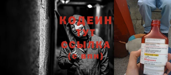 крисы Верхнеуральск