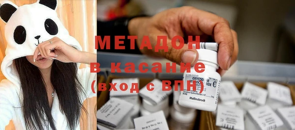 крисы Верхнеуральск