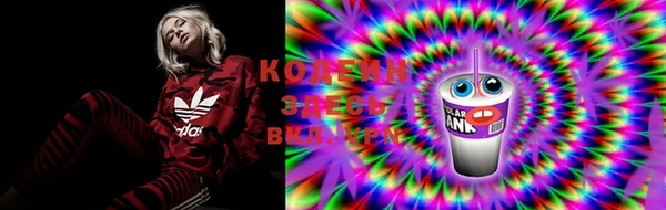 спиды Вязники