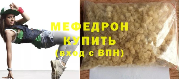ПСИЛОЦИБИНОВЫЕ ГРИБЫ Верхний Тагил