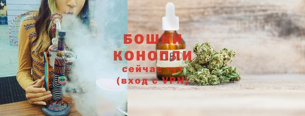 крисы Верхнеуральск