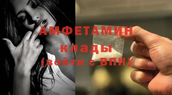 крисы Верхнеуральск