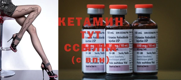 меф VHQ Верея