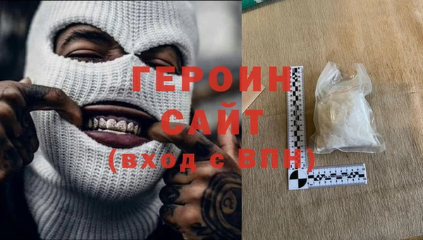 меф VHQ Верея