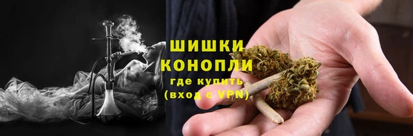 крисы Верхнеуральск