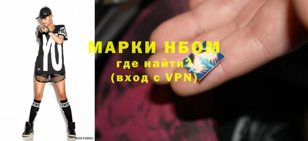 меф VHQ Верея