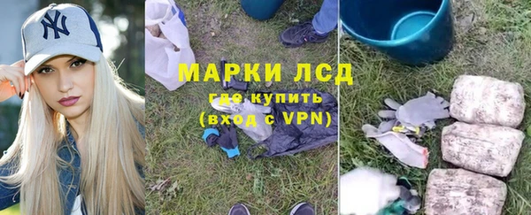 меф VHQ Верея