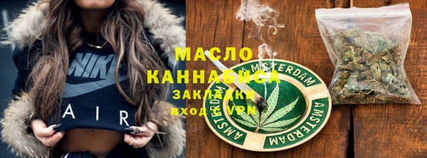 герыч Вяземский