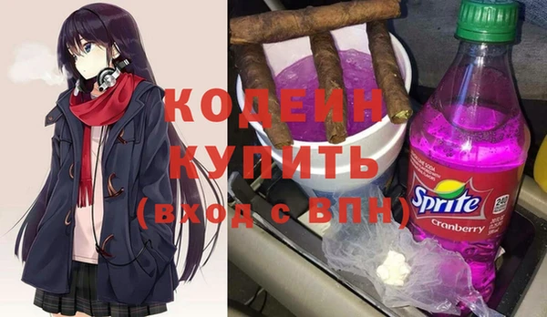 меф VHQ Верея