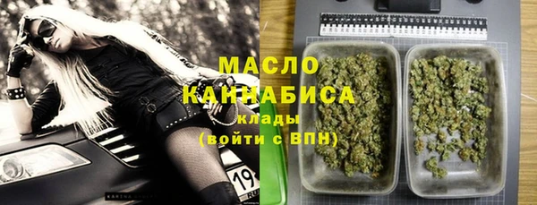 герыч Вяземский