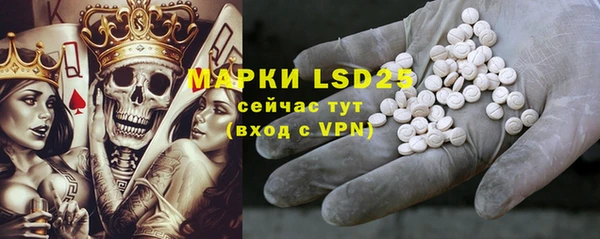 крисы Верхнеуральск