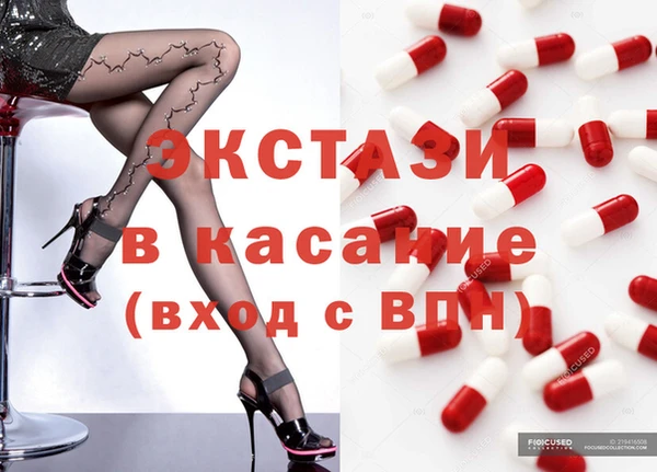 меф VHQ Верея