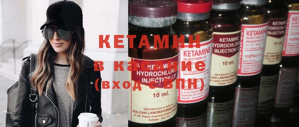 меф VHQ Верея