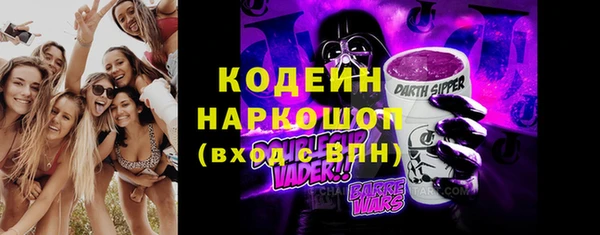 крисы Верхнеуральск