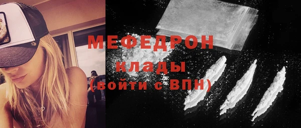 хмурый Вязьма