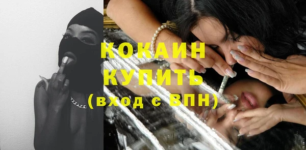 крисы Верхнеуральск