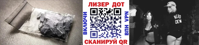 ЛСД экстази ecstasy  Дудинка 