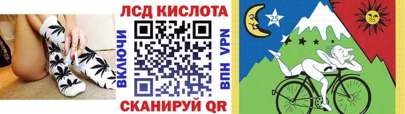 Марки NBOMe 1,8мг Дудинка